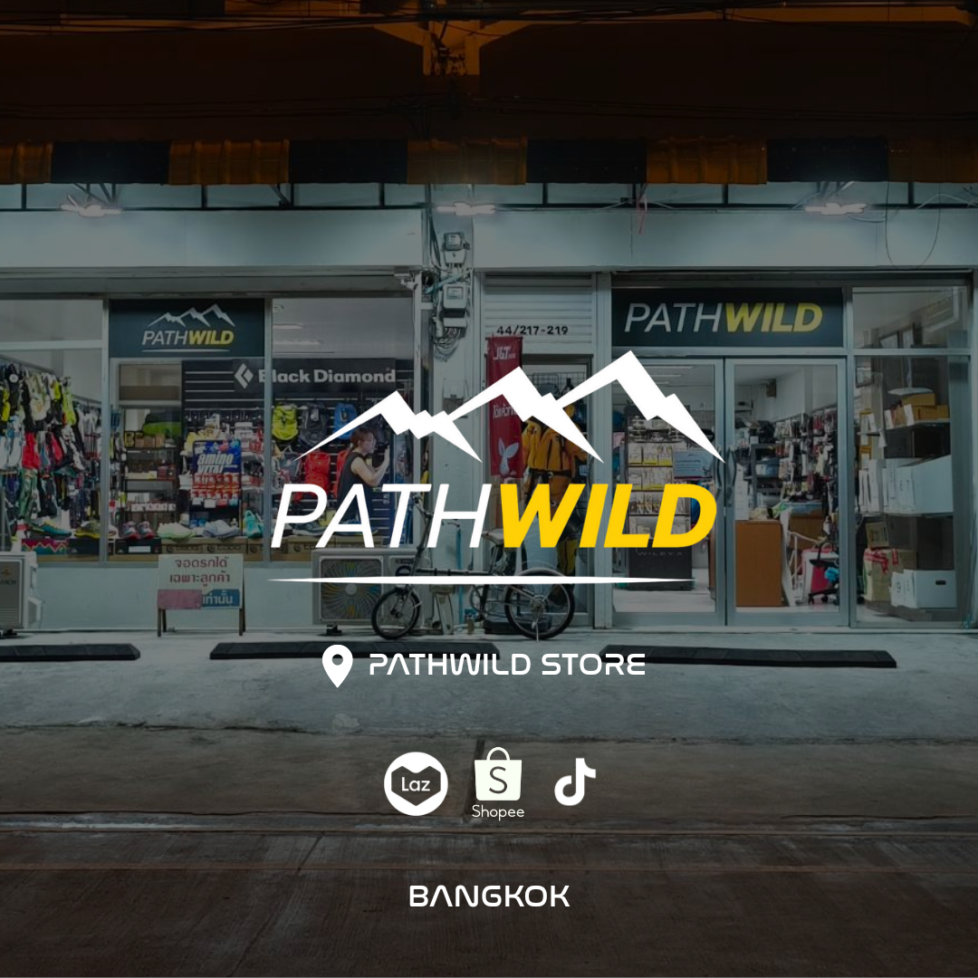 Pathwild