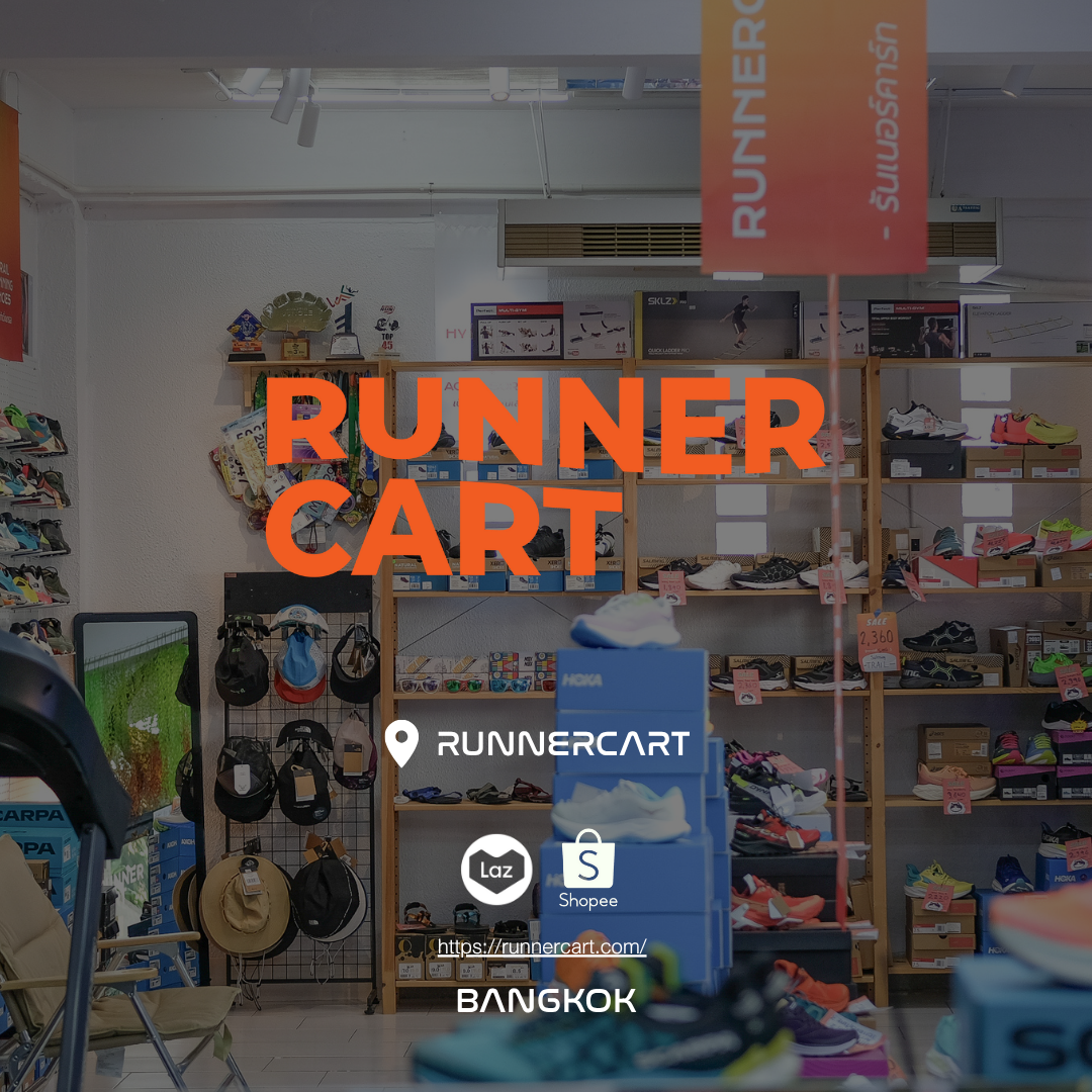 Runnercart