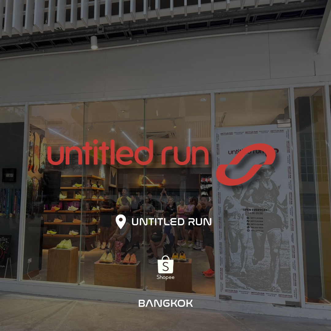 Untitled run