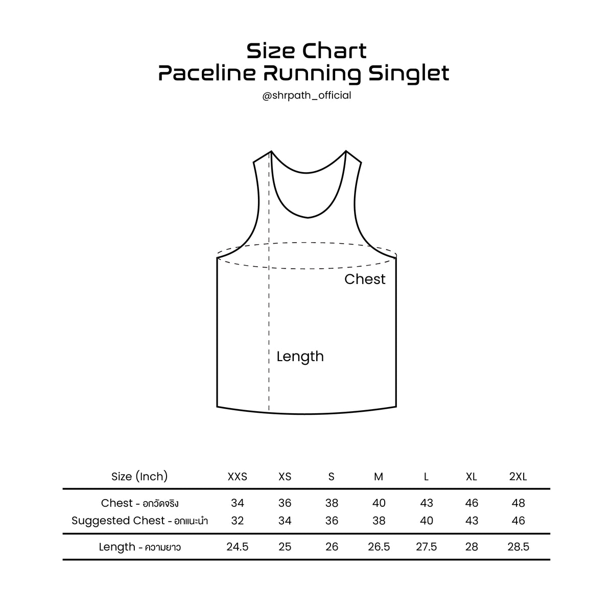SHRPATH PACELINE Running Singlet SH1015