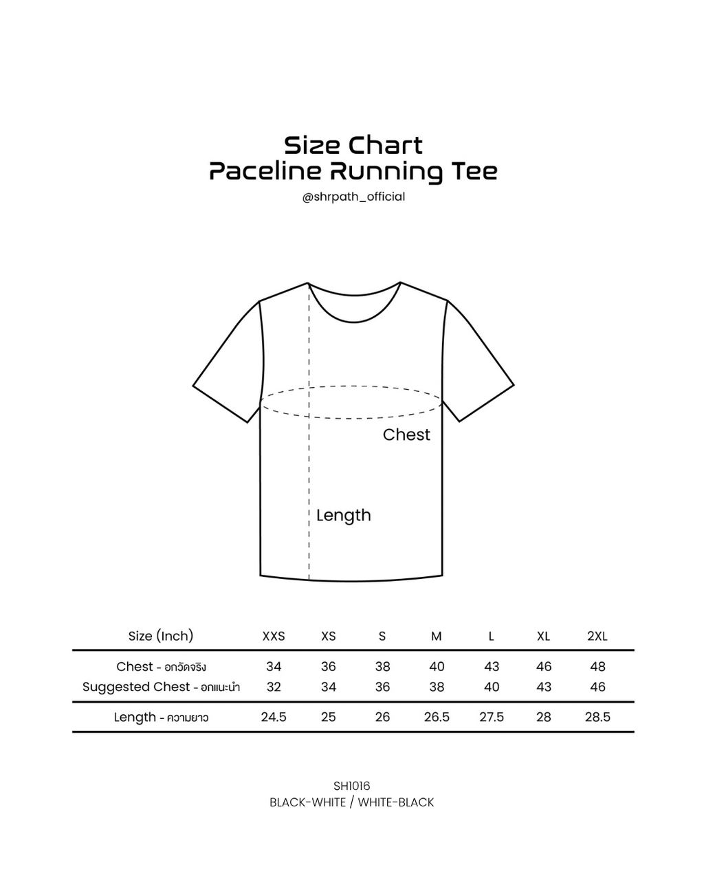 SHRPATH PACELINE Running Tee SH1016
