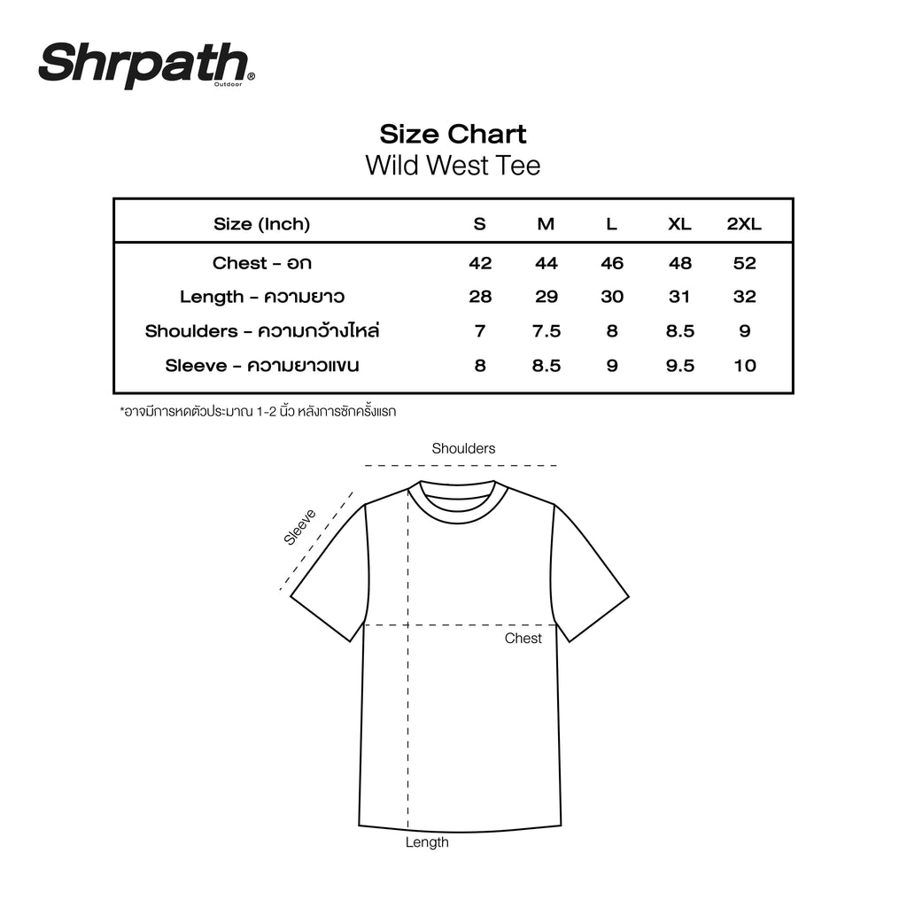 SHRPATH Outdoor Wild West Tee SO1002