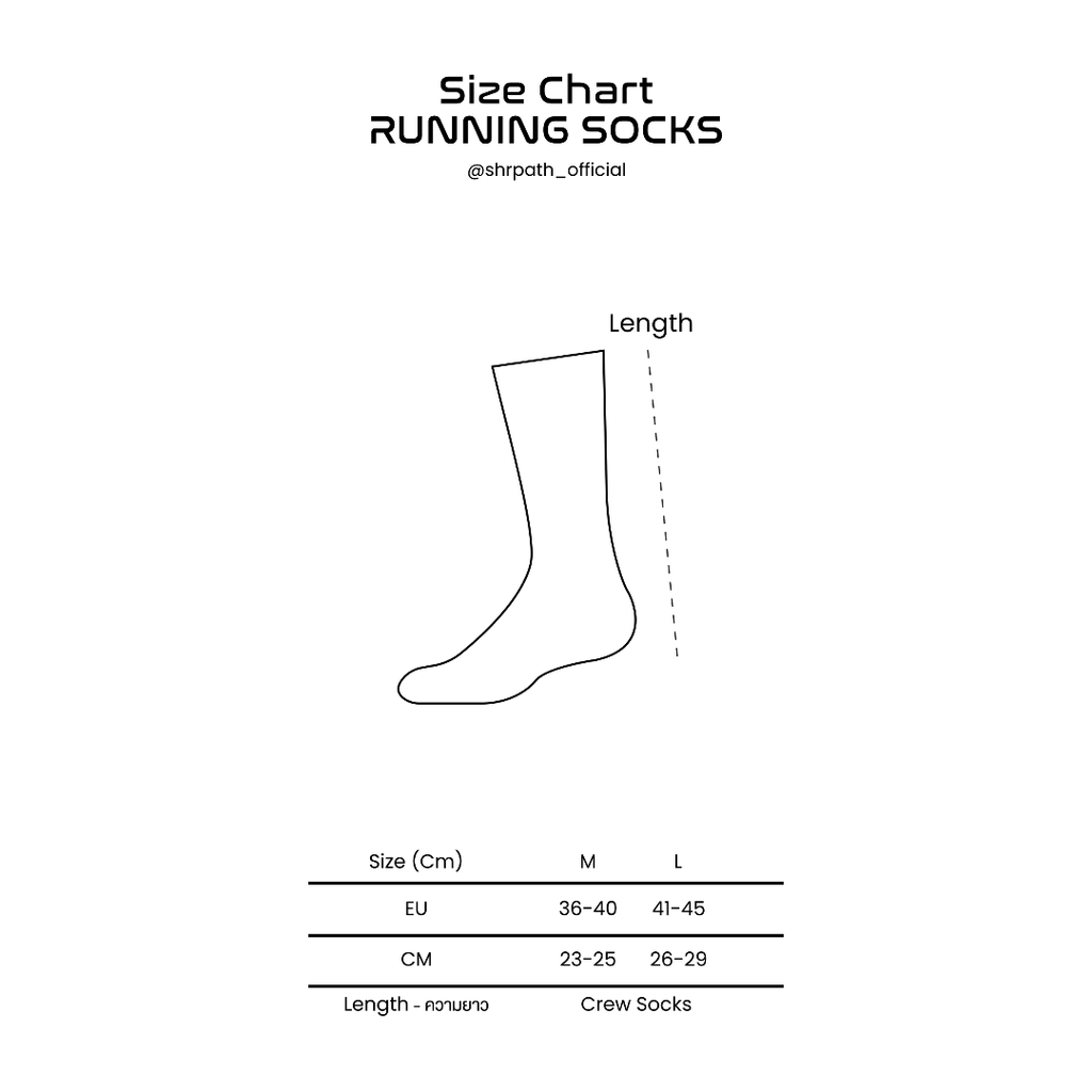 SHRPATH Running Socks SH3005