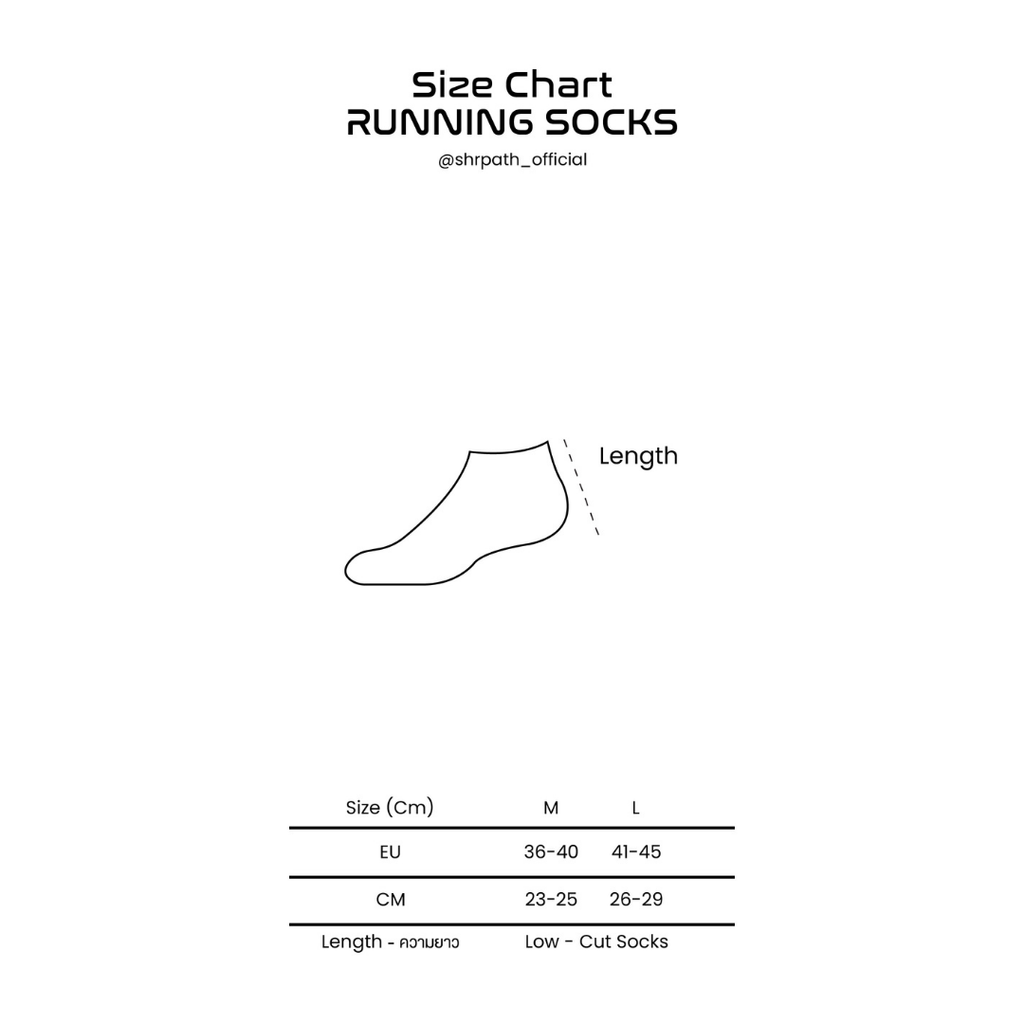 SHRPATH Running Socks SH3006